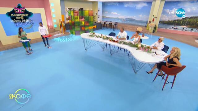 Instagram анкета: Какво сте правили, за да привлечете внимание? - „На кафе" (08.09.2021)