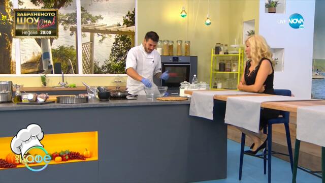 Рецептите днес: Плодов овесен пудинг с кленов сироп - „На кафе" (08.09.2021)