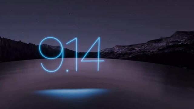 California Streaming. AR Easter Egg #appleevent