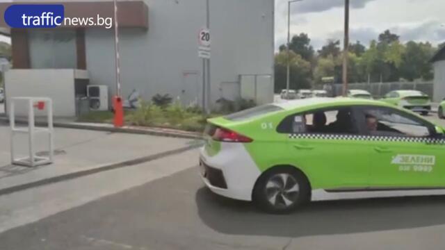 Пловдивски таксита излизат на протест