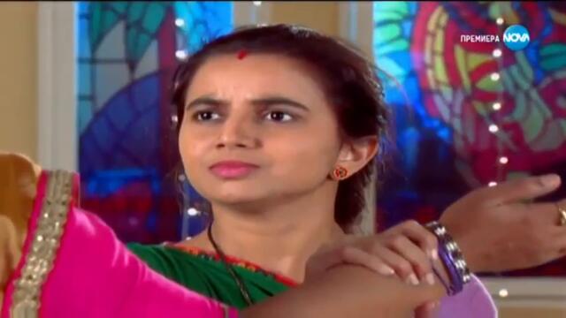 Остани с мен Рада хваща ръката на Маду