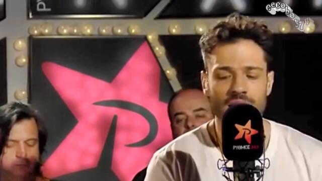 Κωνσταντίνος Αργυρός - Σε Χρειάζομαι - нуждая се от теб