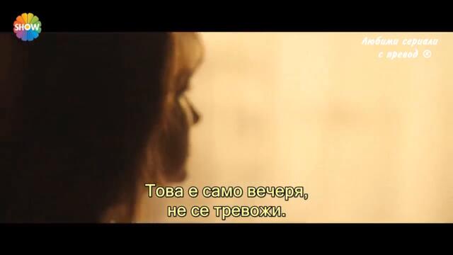 Лъжец - 1 еп/ фр. 1 (бг.субтитри)