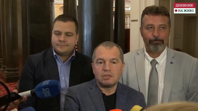 "Има  такъв народ"  със законопроект срещу зависимостта на медиите от държавно финансиране.