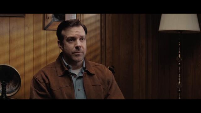 SOUTH OF HEAVEN Official Trailer (2021)