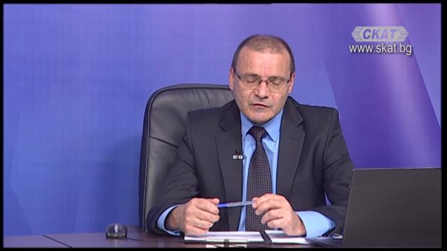 Атаката срещу парламентаризма. Какви ги вършат служебните на Радев?