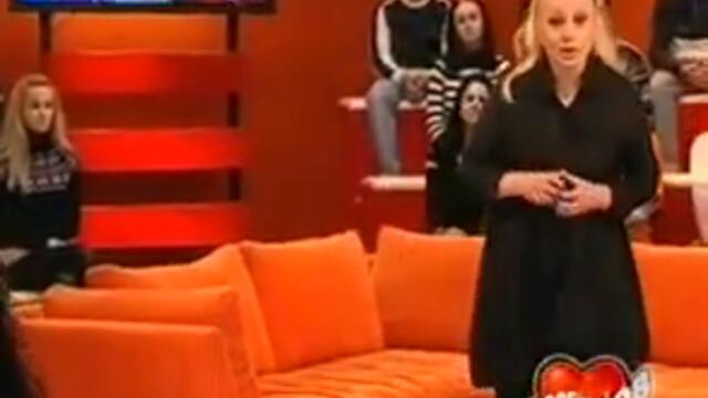 Море от Любов   100 % смях