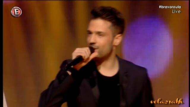 Κωνσταντίνος Αργυρός - Όσα Νιώθω - това което чувствам