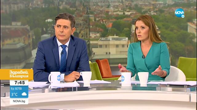 Трябва ли да бъдат отменени новите ограничителни мерки? - Здравей, България (09.09.2021)
