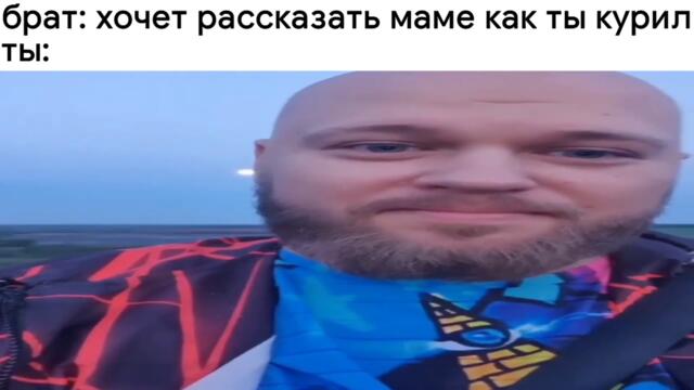 говорят в полнолуние можно выбить леона