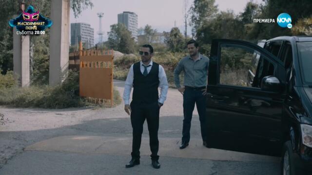 Братя - Сезон 3, Епизод 4