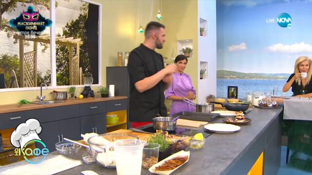 Рецептите днес: Лимонови лингуини и милфьой със смокини и рикота - „На кафе” (10.09.2021)