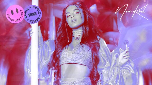 Noa Kirel - Please Don't Suck (Syence Remix) [Official Audio]