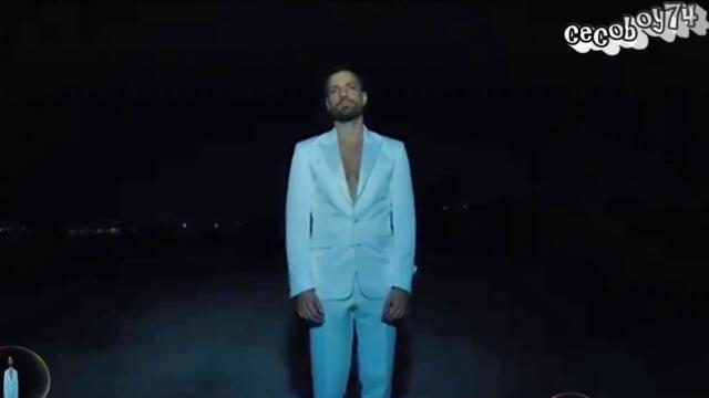 Κωνσταντίνος Αργυρός - Σ' Έχω Ξεπεράσει - преодолях те