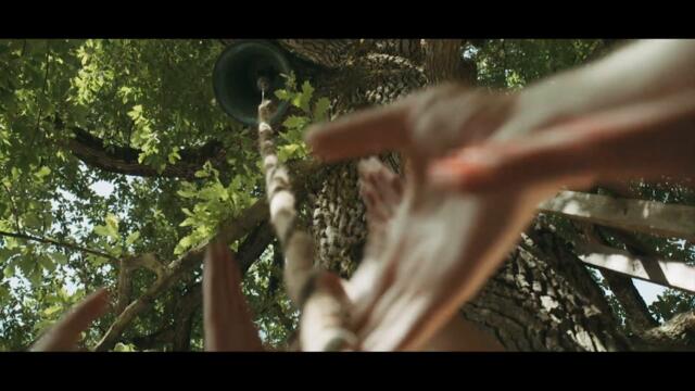 Фермата - Време за пробуждане