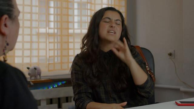 Повече няма да ме чуеш - Трейлър