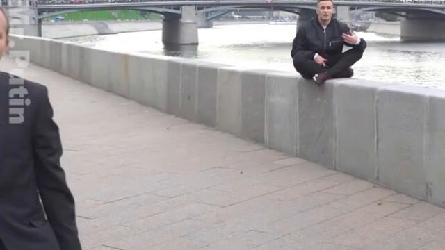 ПРЕЗИДЕНТ И МОРГЕНШТЕРН