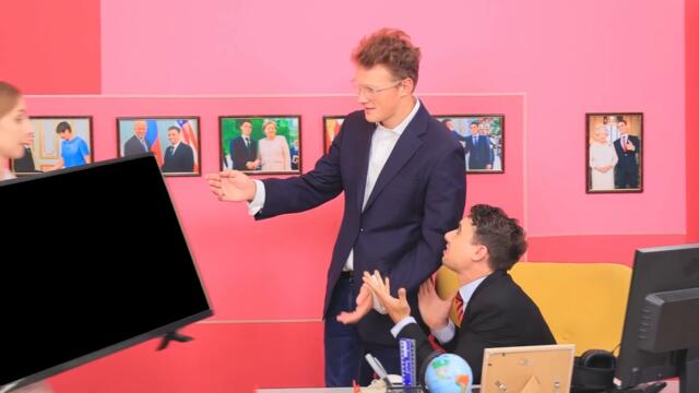 Мой папа - президент! Президент усыновил тинейджера!