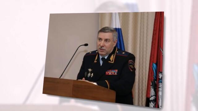 Президент Путин публично уволил нескольких генералов МВД.