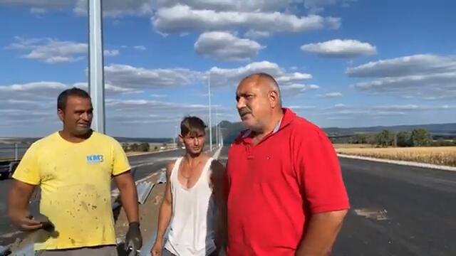 Бойко Борисов инспектира АМ Хемус (03.09.2021)