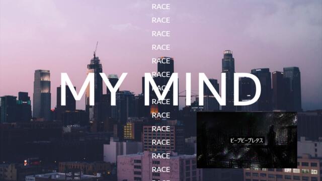 Drake_Race My Mind :( Remixx