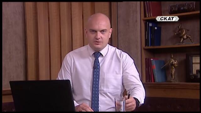 Скъпи депутати и евтини лъжи
