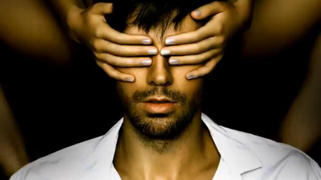 Enrique Iglesias ft. Descemer Bueno & Gente De Zona - Bailando (Audio)