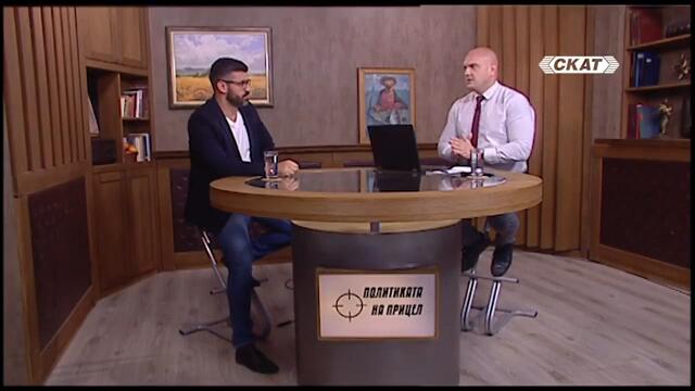 След нас и потоп?