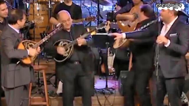 Αντώνης Ρέμος - Βραδιαζει - свечерява се