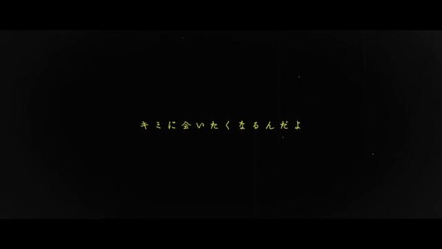 三阪咲 - キミに会いたくなるんだよ(Full. ver)