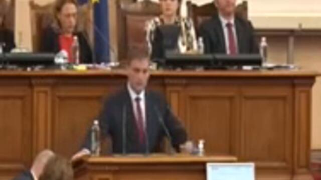 Изказване на Севим Али в дебата за ЗИД  Закона за бюджета на ДОО за 2021г.-НС,07.09.21