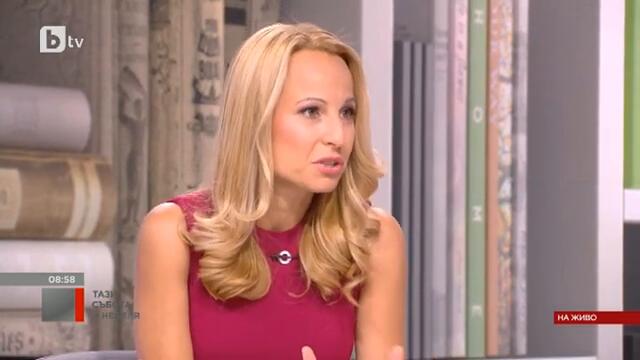 Тази събота и неделя: Томислав Дончев за кандидата за президент