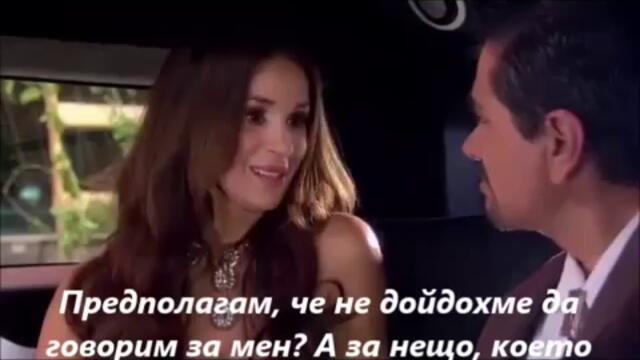 Естефания - Reina de Corazones