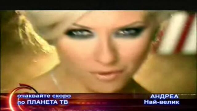 Андреа - Най Велик - Vbox7[via torchbrowser.com]