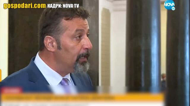 ВИЖТЕ ИЗЦЕПКИТЕ ОКОЛО СКАНДАЛА С ТАТЯНА ДОНЧЕВА