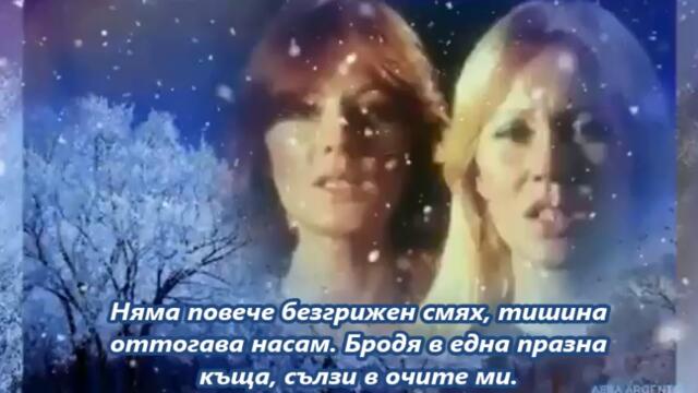 ABBA - Knowing Me,  Knowing You - С BG субтитри