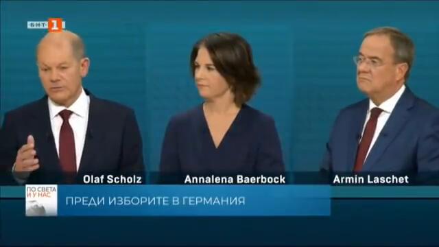 По света и у нас – 13.09.2021, 12:00 часа, по БНТ