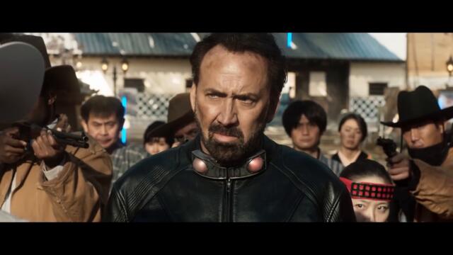 PRISONERS OF THE GHOSTLAND Trailer (2021)