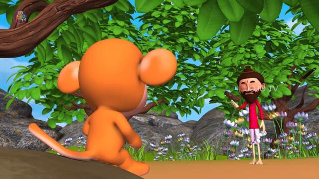 ब्राह्मण और बंदर दोस्ती - The Brahmin and Monkey's Friendship 3D Animated Hindi Moral Stories JOJOTV