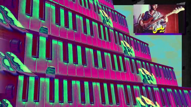 LemKuuja - In Time ft. Soumia