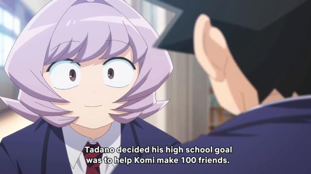 Komi Can't Communicate | Main Trailer | Netflix Anime