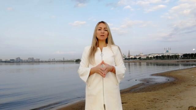 Полнолуние 20 сентября  2021. Прогноз для всех знаков.