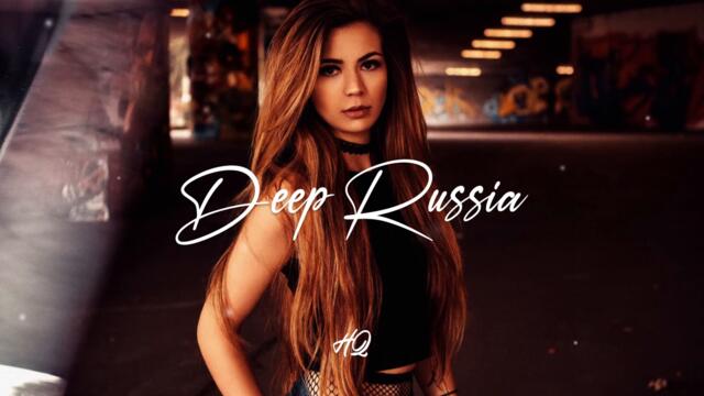 ULTRA - Тебя рядом нет ( BIFF REMIX )