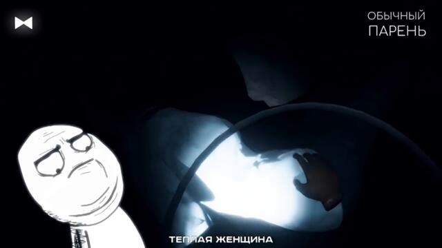 MARMOK REMIX - КТО ТЫ? (by Обычный Парень x Nick Barrel)