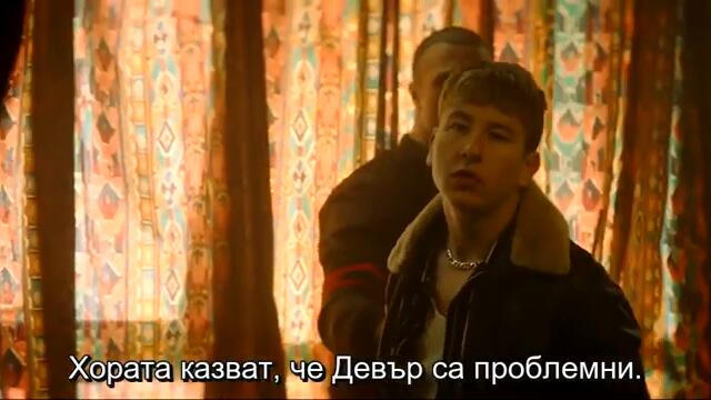 СПОКОЙСТВИЕ С КОНЕ / CineLibri 2021