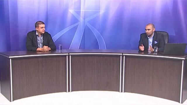 Протести за работа