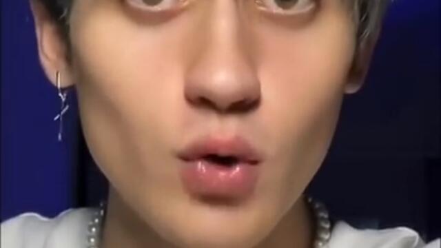 In Da Getto-Ремикс От Канекки