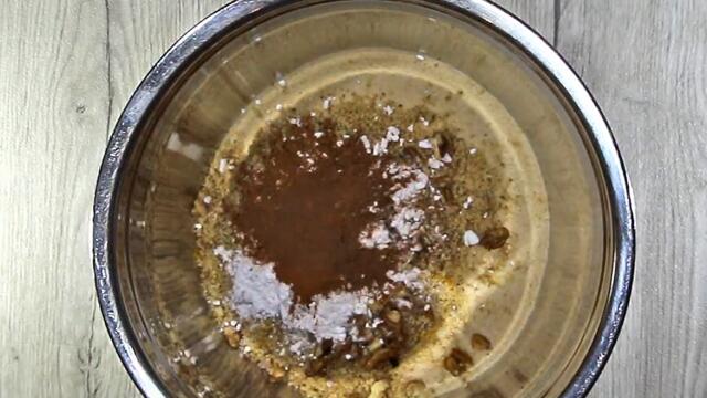 Каридопита - Гръцки орехов сладкиш