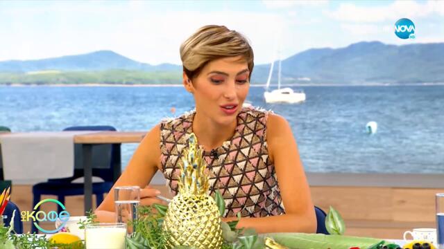 Мюсюлманки използват паркур като символ на това да се чувстват свободни - На кафе (16.09.2021)