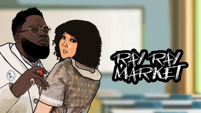 Chronic Law - Private Class (Official Lyric Video)